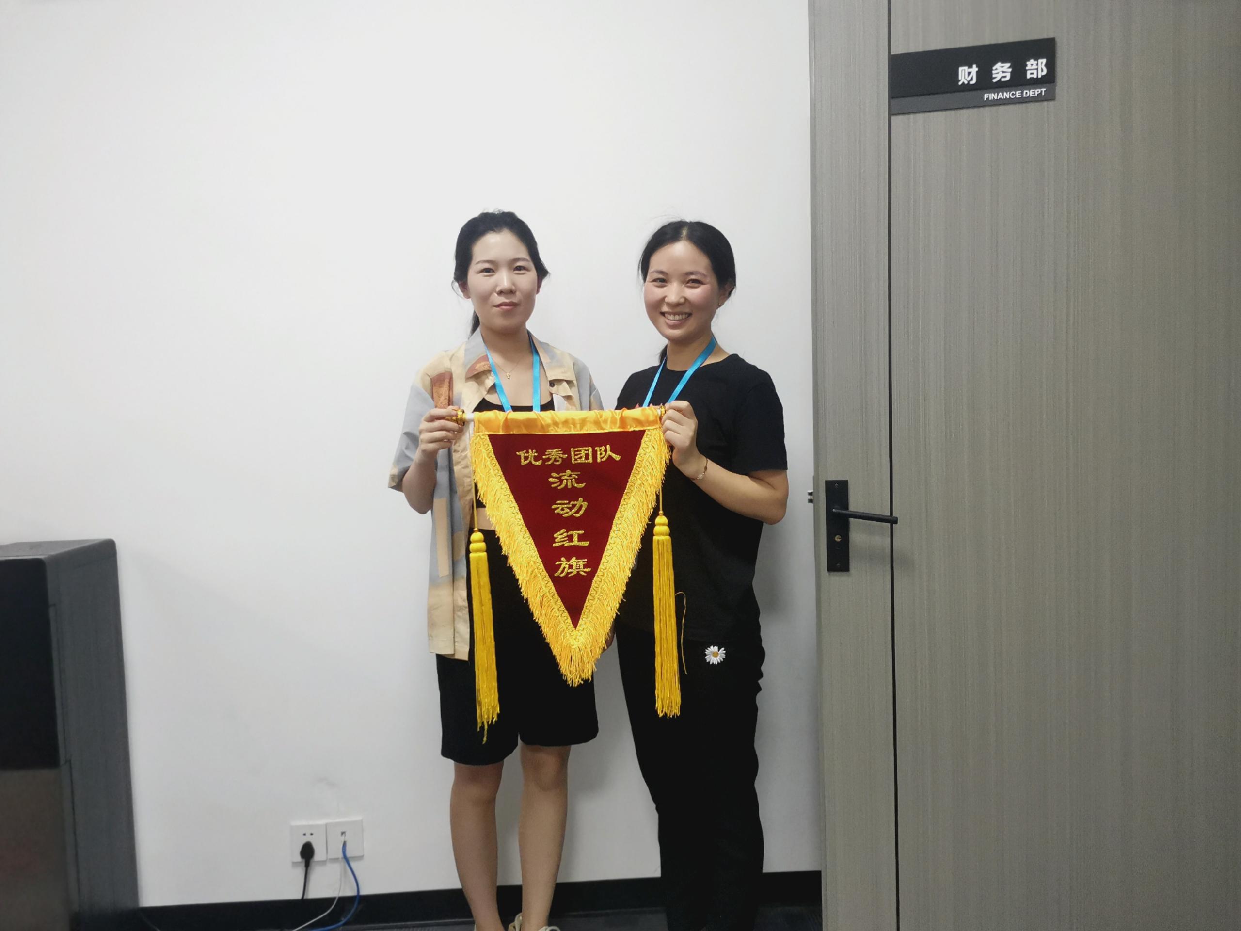 7月優(yōu)秀團(tuán)隊(duì) 7月優(yōu)秀團(tuán)隊(duì)