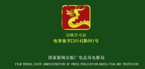 你今天去電影院看電影了嗎？